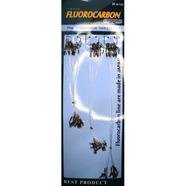 Набір рибальських повідців флюорокарбонових, 30шт (15см, 20см, 25см)